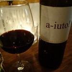 クオーレ・フォルテ - お約束の・・・