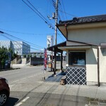 手打ちうどん 袋屋 - 外観✨