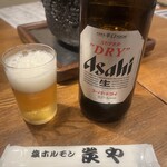 塩ホルモン 炭や - 