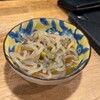 おいらせ - 