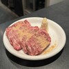 焼肉 たいはーら すすきの本店