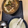 牧のうどん 博多バスターミナル店