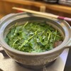 ひとひら - 仙台セリ鍋