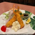 あみ焼割烹幸だるまなごみ - 