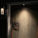 みやざき地頭鶏炭火焼 Kutsurogi 三四郎 - 