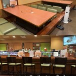 あみ焼割烹幸だるまなごみ - 