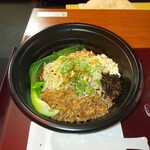 担担麺や 天秤 - 老担担麺5辛