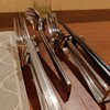 プテートル - セッティング 202409