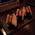 バー アーマラック - 