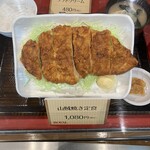 寄居パーキングエリア(上り) フードコート - 