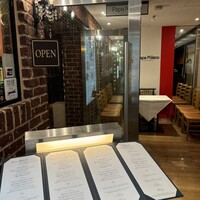 パパミラノ 阪急グランドビル店 - 