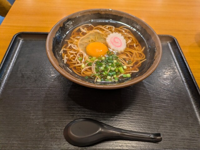 Hatagaya Komachi Shokudo photo 3