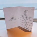 クラブ ラウンジ - 