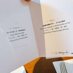 クラブ ラウンジ - 