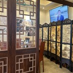 秦唐記 東武練馬駅前店 - 