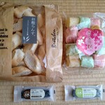 麩美商店 - お麩各種