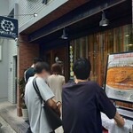 スパイスボックス - 