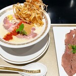 鯛白湯らーめん ○de▽ - 