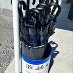 おうどん 瀬戸晴れ - ありがとう^_^