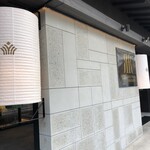 cafe marble  仏光寺店 - 