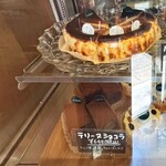 CAFE Lululu - メニュー