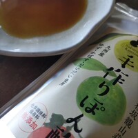 桜坂 観山荘 - 