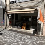 パンスケープ - 