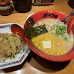 ラー麺 ずんどう屋 - 料理写真: