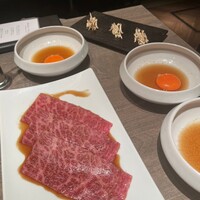 焼肉うしごろ 池袋店 - 