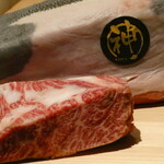 日本焼肉はせ川 別亭 - 