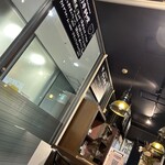 ビストロ Kurosawa - 