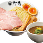 鯛塩そば 灯花 - 特製濃厚魚介つけ麺