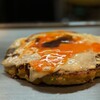お好み焼き 閃屋 - 「月見ぶた玉」  (´◡`) 