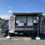 Lea’s Rice Burgers. - キッチンカー外観