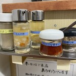 麺や 福々三座 - 