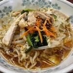 天竺 - 