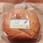 オズベーグルス - 