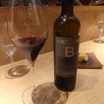 RISTORANTE IL NODO - フリウリの赤（スキオペッティーノ）