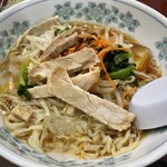 天竺 - 