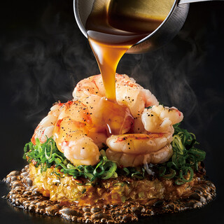 お好み焼本舗_1