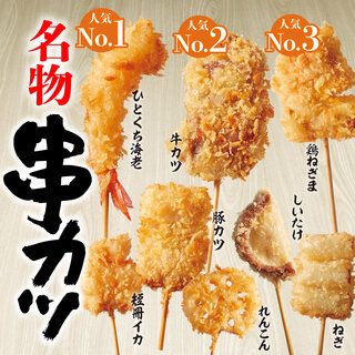 お好み焼本舗_2