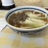みうらうどん