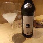 RISTORANTE IL NODO - 新政