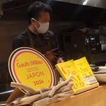 RISTORANTE IL NODO - 鎌倉海老