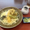 たまき 松江店