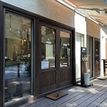 ぱん・パ・パン  - 