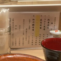 新宿割烹 中嶋 - 