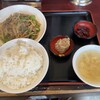 大龍飯店