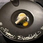 シェラリゾート白馬 - 