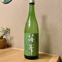 筒井 清寂 - 